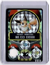 1997 POKEMON SEALDASS EEVEE # 133 HOLOGRAM BANDAI JAPANESE VINTAGE RETRO MP picture