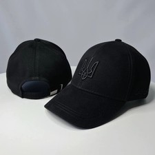 Ukrainian Black Hats (Cap) with an Embroidered from Ukrainian Sellers. picture