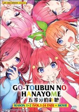 DVD Anime The Quintessential Quintuplets Season 1+2 (1-24 End) +Movie English picture