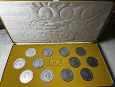 SPQR Twelve Caesars Sterling Silver 12-Medal Set – 14.3 ASW picture