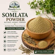 Somlata Powder | Pure Natural Finely Ground Herbal Botanical Herbs picture