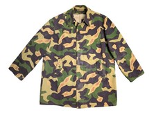 Czech Vz.60 Mlok Salamander Camo Jacket - 2B Large picture