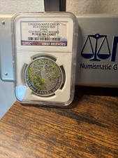 Canadian Maple Canopy 2014 $20 Spring PF 70 UC picture