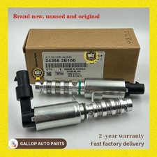 2X oem Oil Control Valves for 12-26 Hyundai Kia 1.8 2.0 24355-2E100 24375-2E100 picture