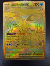 Mega Greninja ex 122/086 Gold Mega Hyper Rare Chaos Rising ME04 Pokemon TCG picture