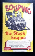Vintage Clymer Souping the Stock Engine Book - 1950 picture