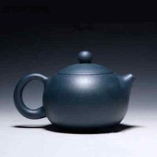 Yixing Famous Purple Clay Teapots Ball Hole Filter Handmade Zisha Tea Set Gifts picture