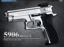 Academy Korea M5906 Full Size Airsoft-Pistol BBGun BB Replica Hand ToyGun Toy picture