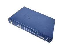 Vintage 1968 Hardcover  The Annals of America 13, 1905-1915 The Progressive Era picture