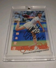 2019 BBM 2nd Version Baseball  Suzuki Airi First Pitch Autograph 27/30 picture