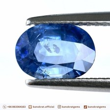 1.70 Cts Natural Ceylon Blue Sapphire Oval Sri Lanka Traditional Heated +Cert picture
