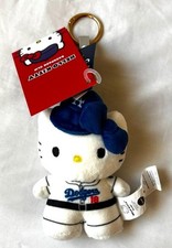 Yoshinobu Yamamoto Hello Kitty Dodgers #18 Plush Keychain MLB 12cm picture