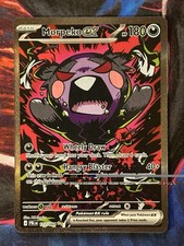 Pokémon Morpeko ex 117/084 Pitch Black SIR Full Art Grade 10 Contender picture