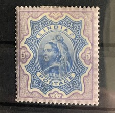 India 1895 QV 5R Fine Mint Hinged picture
