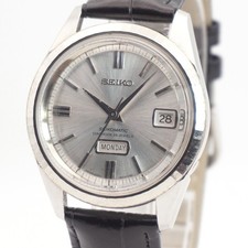 Vintage SEIKO Seikomatic Weekdater 6206-8100 26J Automatic Day Date 1965 Watch picture