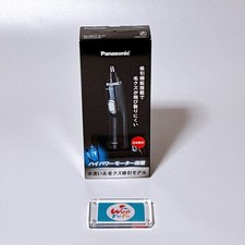 Panasonic ER-GN71-K Nose Ear Hair Trimmer Vacuum Wet Wash Dual Edge Black picture