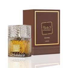 Lattafa Khamrah Qahwa - Vanilla, Warm Spicy, Cinnamon, Sweet, 3.4oz EDP Unisex picture