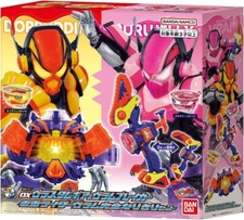 NEW DX Henshin Belt Vrastumgear & Vrambreaker Kamen Rider Vram Perfect Set picture