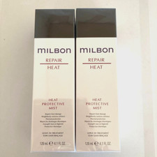 【Set of 2】Milbon Repair Heat Protective Mist 4.1oz picture