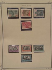 German Occupation Stamps Mint & MLH, Waloon Legion,Croatia And More picture