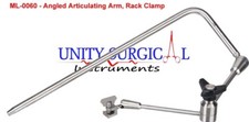 Phantom ML Angled Articulating Arm, Rack Clamp ML-0060 Surgical Instruments picture