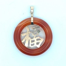Vintage 14K Yellow Gold Orange Resin Fu Good Fortune Pendant 9.3g picture