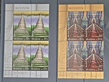 Moldova: 2018 Europa CEPT/ Bridges. Block Of 4. Set Of 2v, MNH picture