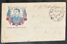 1863 General McClellan Union Patriotic Cover R Holland Duell Signed Free Frank picture