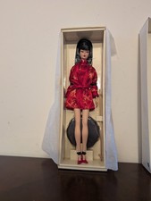Barbie Silkstone 2004 Gold Label Chinoiserie Red Moon - B3431 picture