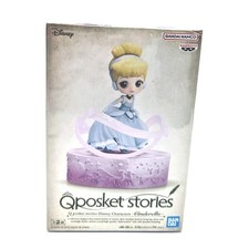 Q Posket Stories Cinderella Type B DISNEY PVC BANDAI COMPLETE MIB MISB QPOSKET picture