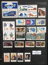 1975 US Commemorative Year Set (Complete) #1553-1580  MNH   picture