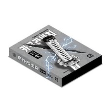 Kagurabachi Vol. 4 Special Edition [Kuregumo Ver.] | Manga+Bonus Goods (Korean) picture