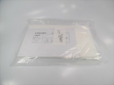Furuno 100-368-384-10 Sun Cover f/ NavNet TZtouch 9