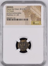 Herod the Great (40–4 BC) Judaea AE Prutah NGC Ancient picture