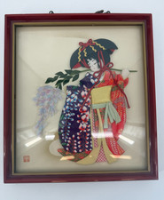 Vintage Japanese Kimono Fabric Art Shadow Box Geisha Wall Decor 11x11 picture
