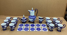 Bombay Company Arabesque Blue & White 24 PCS SET picture