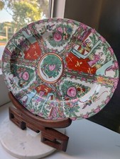 Vintage Four Panel Rose Medallion Japanese Porcelain Floral Oval Handpainted picture