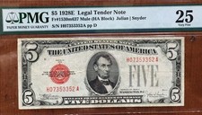 1928-E $5 Rare Mule Micro Back 637 Fr 1530m *FAR RARER THAN BLUE SEAL* $400 List picture