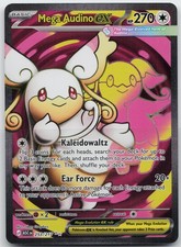 Mega Audino ex Holo Ultra Rare ME: Ascended Heroes 253/217 NM picture