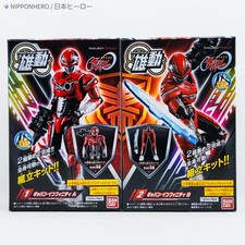 Gavan Infinity YU-DO Action Figure Gavarion Blade Space Sheriff Metal Hero 1 NEW picture