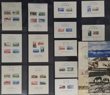 JAPAN STAMPS 1949-1956 NATIONAL PARK x13 SOUVENIR SHEETS RUN x9 FOLDERS MINT picture