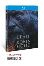 The Death of Robin Hood (2026) 1-D picture