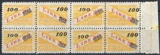 709 - San Marino - 1948 - Quarter Postal Parcels - New (MNH) / Certificate picture