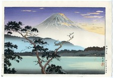 Tsuchiya Koitsu JAPANESE Woodblock Print - Sunset of Sai-ko Lake picture