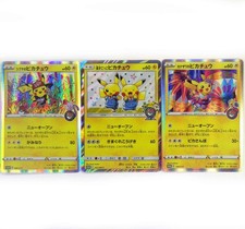 Shibuya's Pikachu Pretend Comedian Kanazawa Promo Japanese Pokemon Card Set of 3 picture