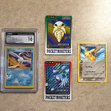 ✨Vintage Pokemon 4-card lot ⭐️ picture