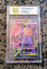 Mega Starmie EX Full Art Pokemon Card Pyxis 10 GEM MT JP Nihil Zero 095/080 2026 picture