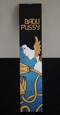 Erykah Badu Pussy Premium Incense Box Authentic Badu World Market Rare Sold Out picture