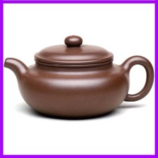 Chinese Teapot 7.4oz 220ml Handmade Yixing Clay Teapot Traditional Zisha Purp... picture