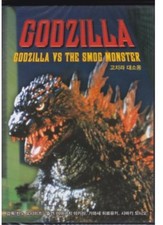 Godzilla vs. the Smog Monster (aka Godzilla vs. Hedorah) [New DVD] Asia - Impo picture